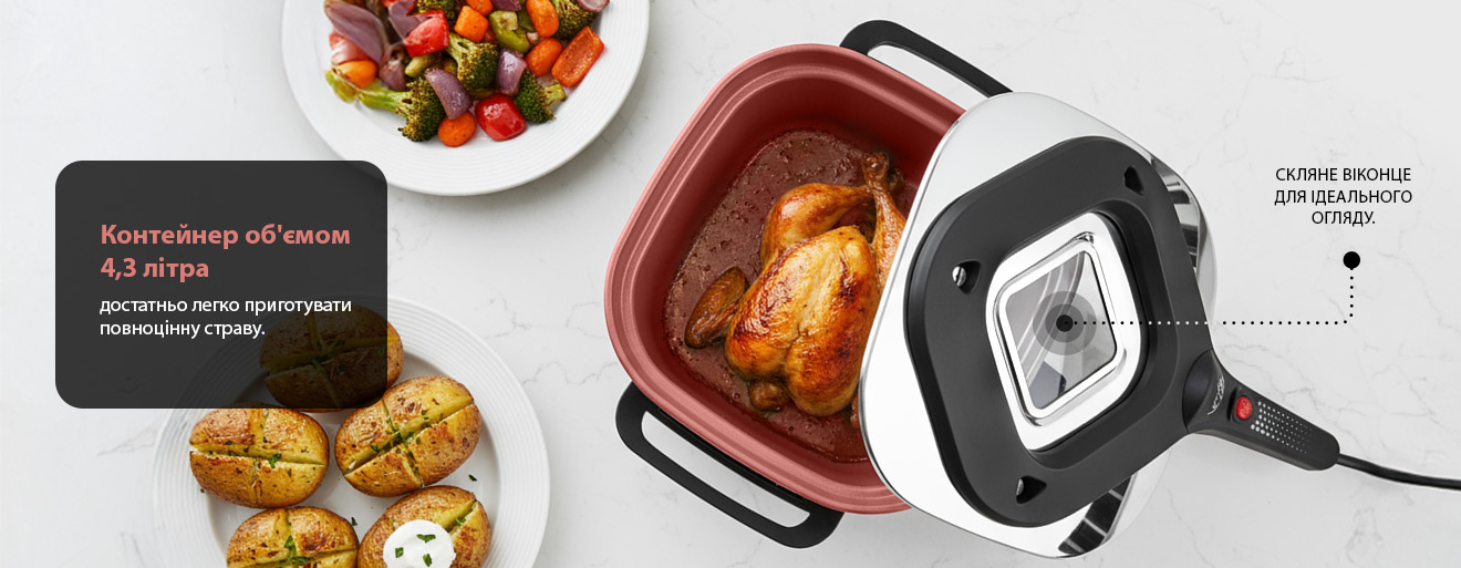 Електричний горщик для запікання ETA Pečenka Ceramic Natura 0133 90053 червоний